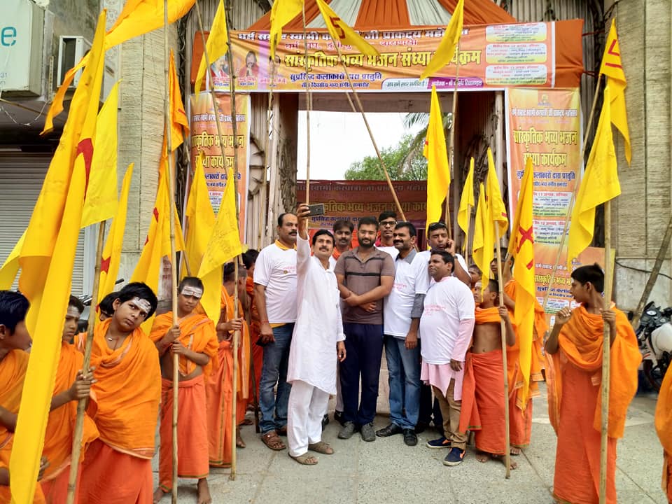 Gauri Kedareshwar Yatra 3